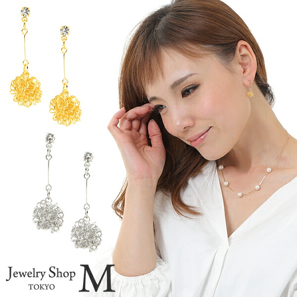 楽天市場】ワイヤー ボール スワロフスキー ピアス【イヤリングに変更