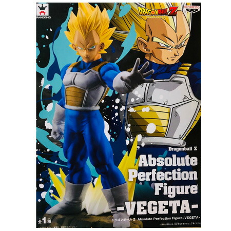 楽天市場】送料無料 ドラゴンボールZ Absolute Perfection Figure
