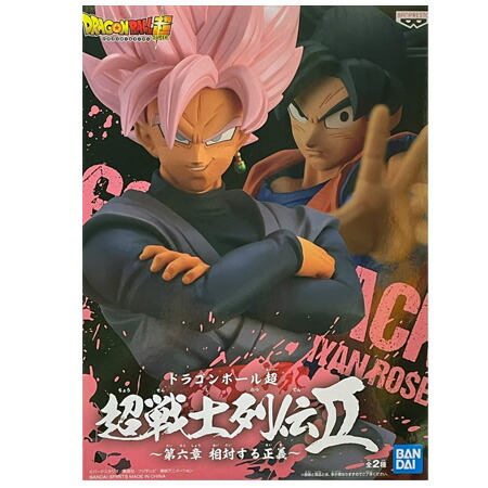 楽天市場】超戦士列伝の通販