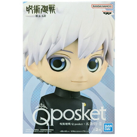 qposket」の人気商品一覧 | 安い商品を通販サイトから探す - 価格.com