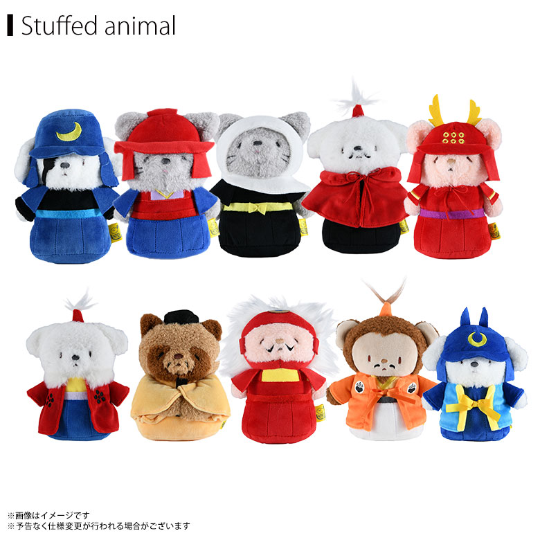 ポンタ 武将 ぬいぐるみ 織田信長 コスプレ ponta サンアロー Amazon