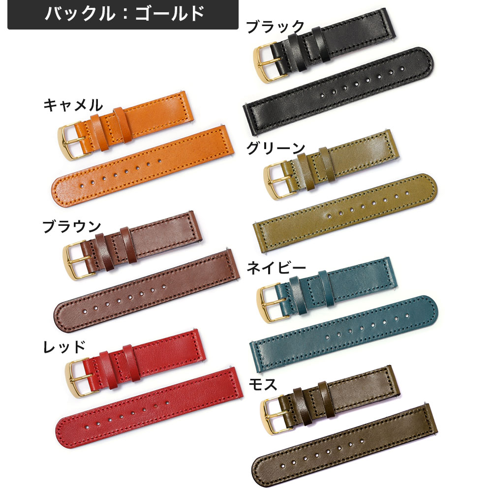 楽天市場】腕時計 ベルト 18mm 腕時計 ベルト 20mm 腕時計 ベルト 22mm