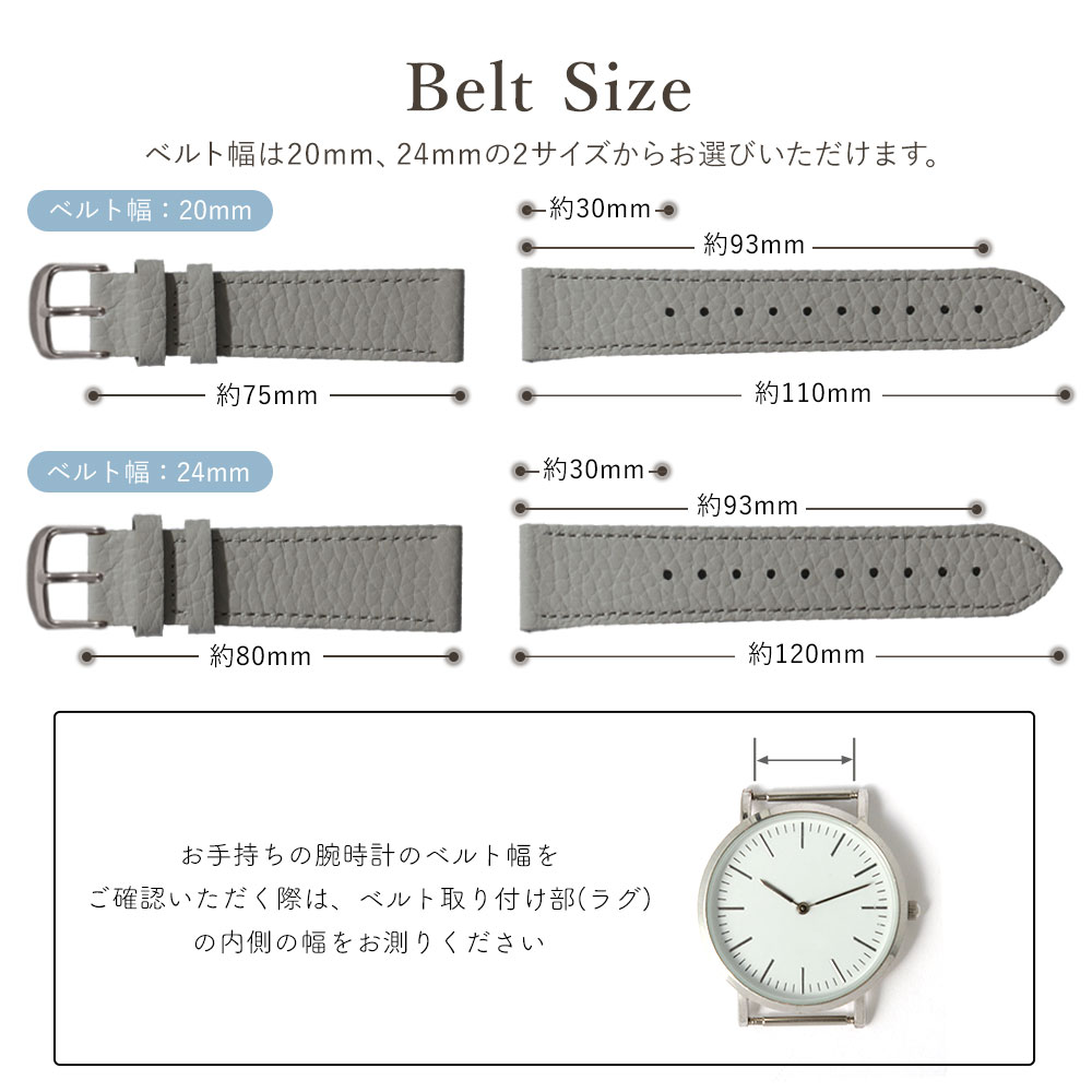楽天市場】腕時計 ベルト 20mm 腕時計 ベルト 24mm 時計ベルト 24mm