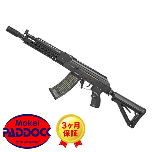 楽天市場】【2/25(水)5％OFFクーポン】G&G 電子トリガー搭載 18歳以上