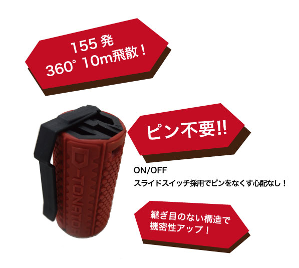 楽天市場】【エントリー最大10倍＆5％クーポン】ASG STORM D-TONATOR