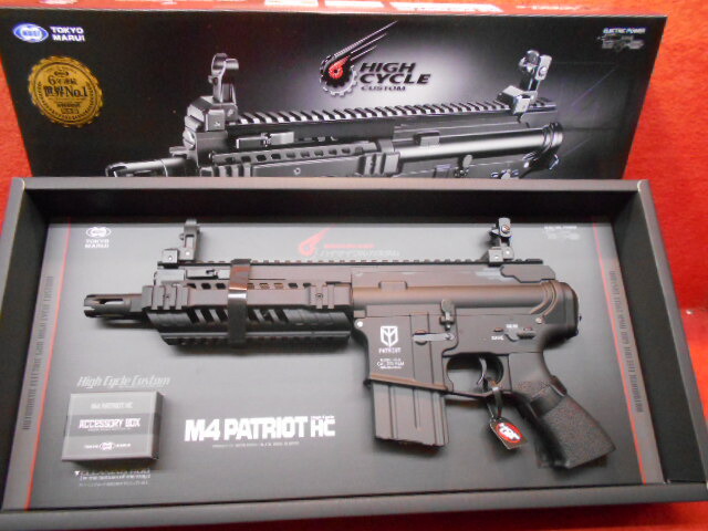 楽天市場】【2/25(水)5％OFFクーポン】東京マルイ 電動ガンハイ