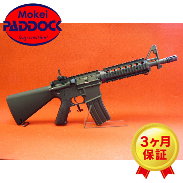 楽天市場】【2/25(水)5％OFFクーポン】東京マルイ 電動ガン ハイ