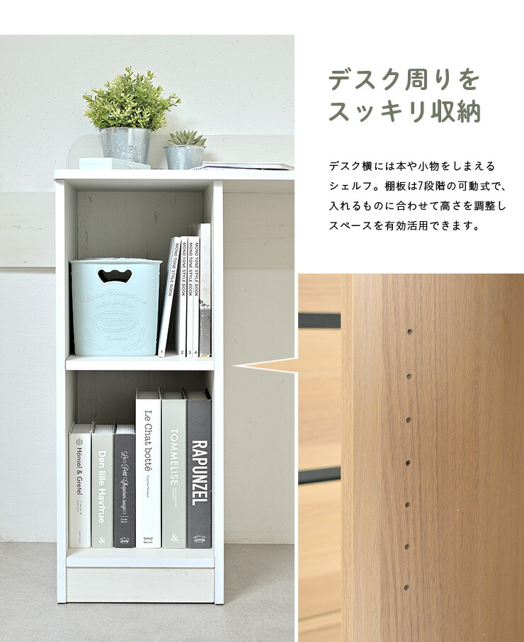 楽天市場】【7%OFFクーポン配布中】【収納たっぷり/ハンガーラック付き