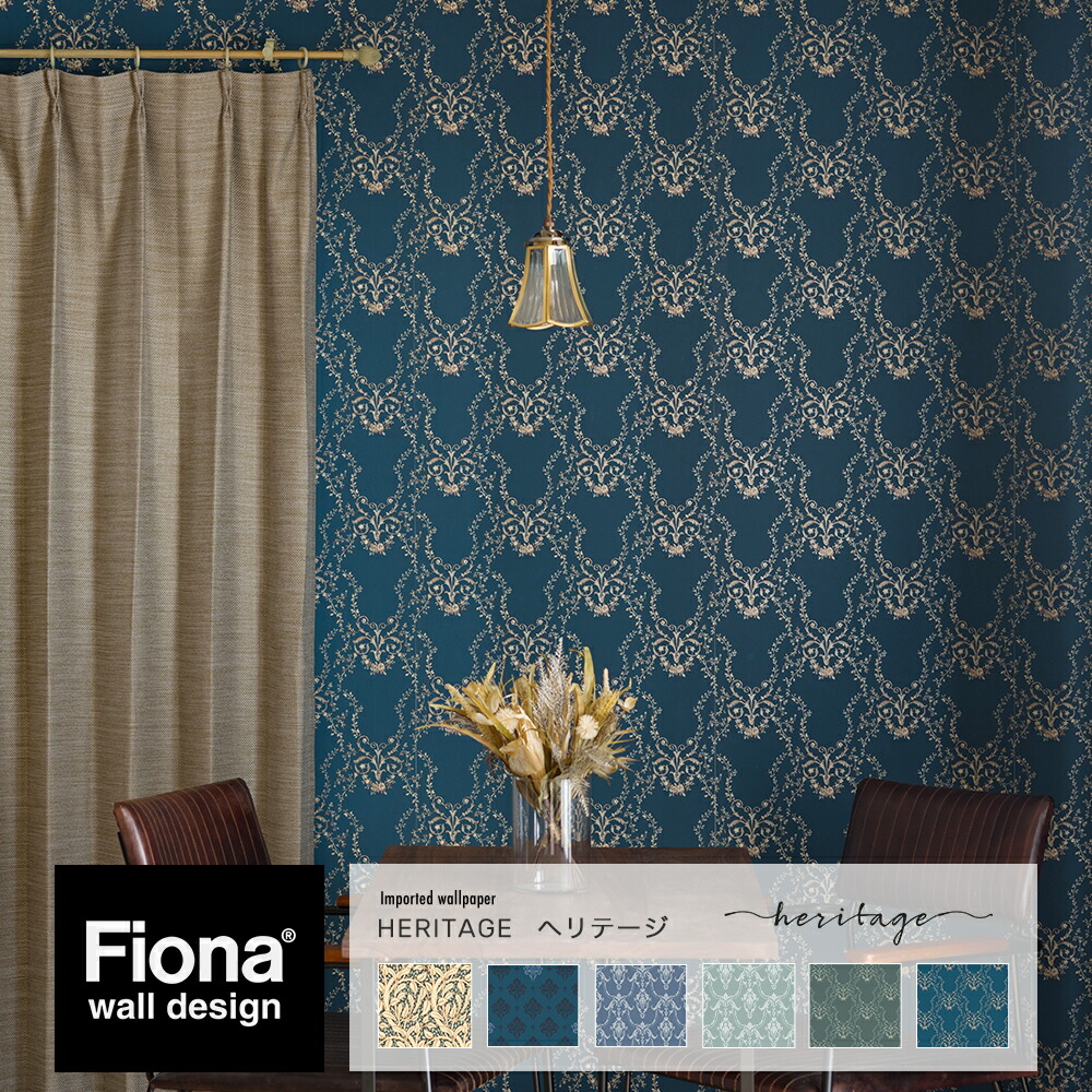 楽天市場】[25日限定ポイント10倍20〜24時] 壁紙 北欧 アクセント