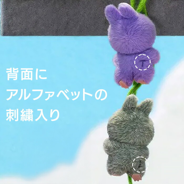 楽天市場】【正規品 保障】 ラブブ イニシャル Labubu ぬいぐるみ