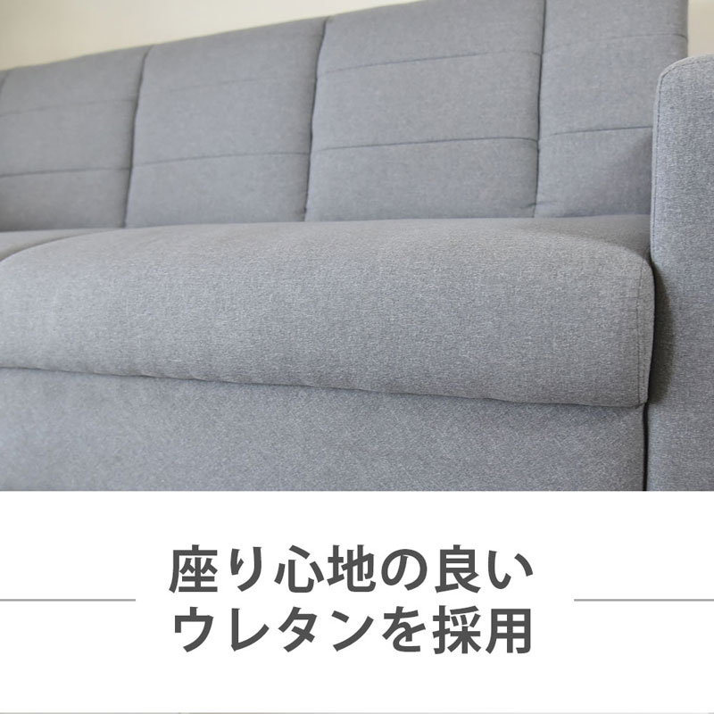 楽天市場】収納付きソファベッド マリッペ MARIPPE : もみじや家具