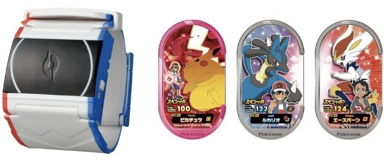 楽天市場】メザスタセット販売 メザスタボックス タグホルダーセットDX