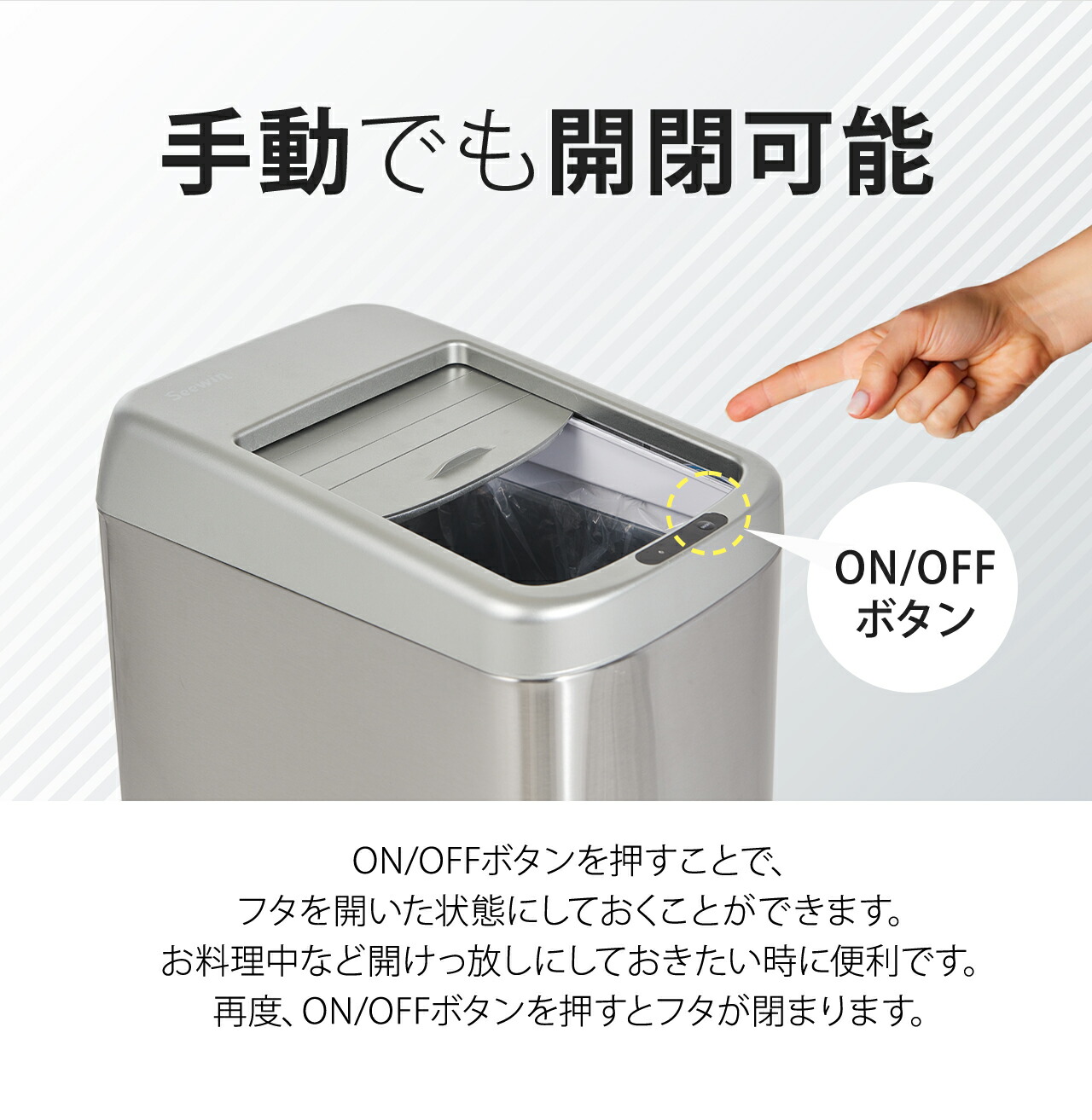 楽天市場】【45Lゴミ箱×2】スマートゴミ箱、360度キャスターで簡単に