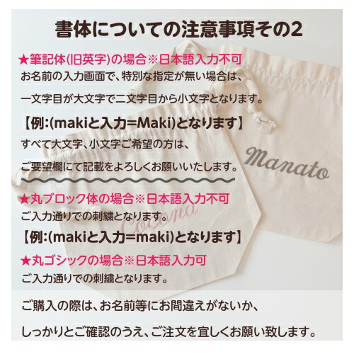 楽天市場】【くるくる スタイ】名入れ 刺繍 名前入り 360℃ スタイ 防水