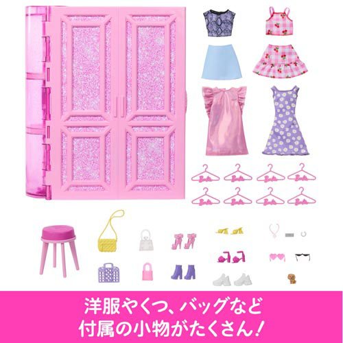 楽天市場】バービー おしゃれなピンクのドリームクローゼット ドール