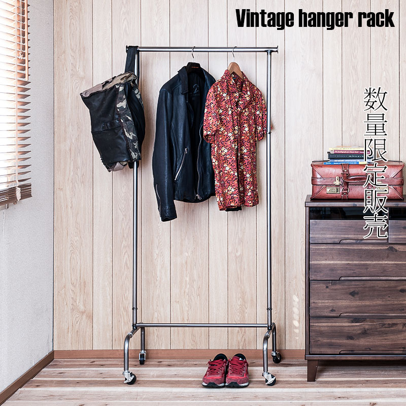 楽天市場】スーパーセール 数量限定 インダストリアルヴィンテージ