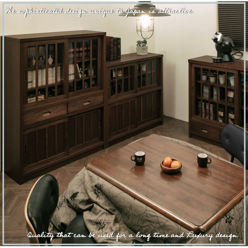 楽天市場】【Nagomi】和水シリーズ 幅90cm 引戸 桐 ライトブラウン