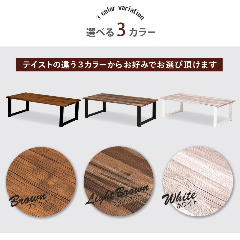 楽天市場】【Mark】 幅90 奥行45 高さ32cm センターテーブル ロー