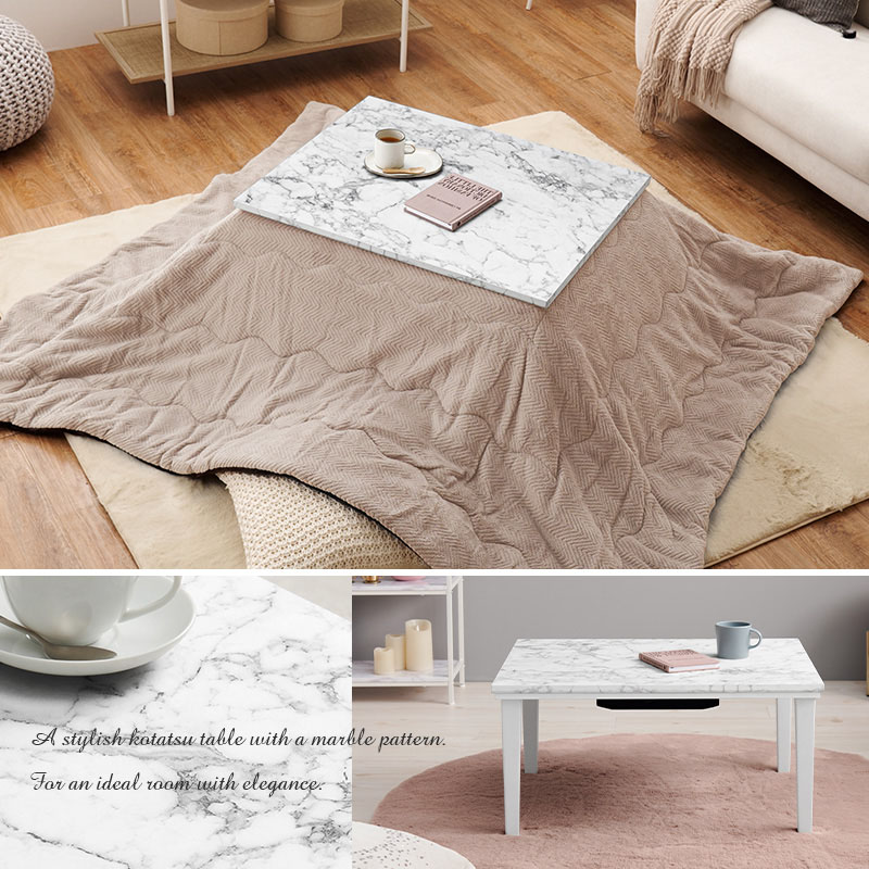 楽天市場】お部屋に大人可愛いと高級感が漂う！憧れの大理石柄こたつ