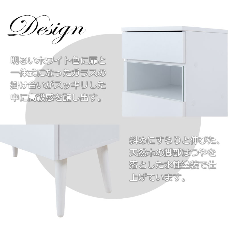 楽天市場】【WHITE LIV】 幅30.5 奥行30 高さ80.5 キャビネット