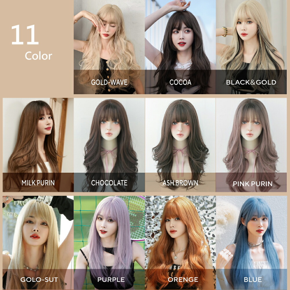 楽天市場】ウィッグ ロング 自然 金髪 バレない レディース ハイトーン