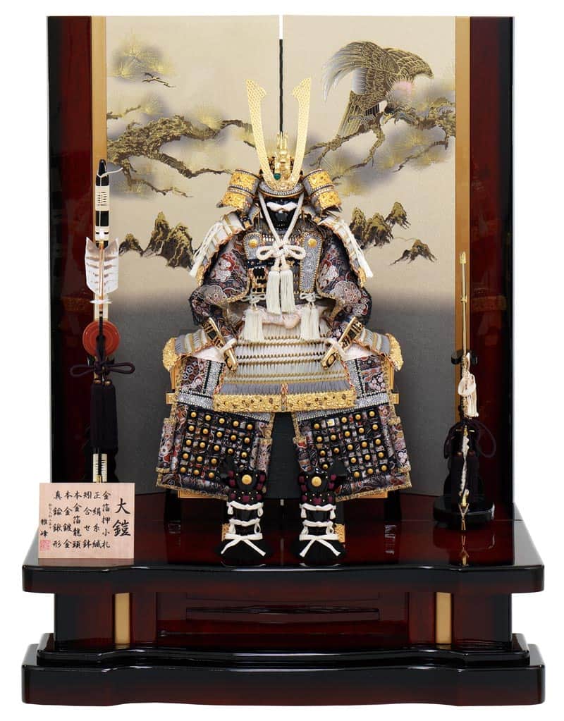 楽天市場】雅 峰 作の通販