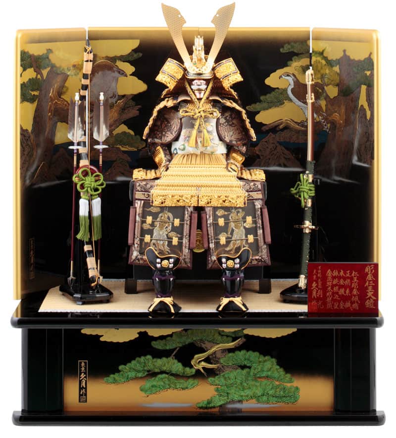 五月人形 鎧飾り 12号」の人気商品一覧 | 安い商品を通販サイトから