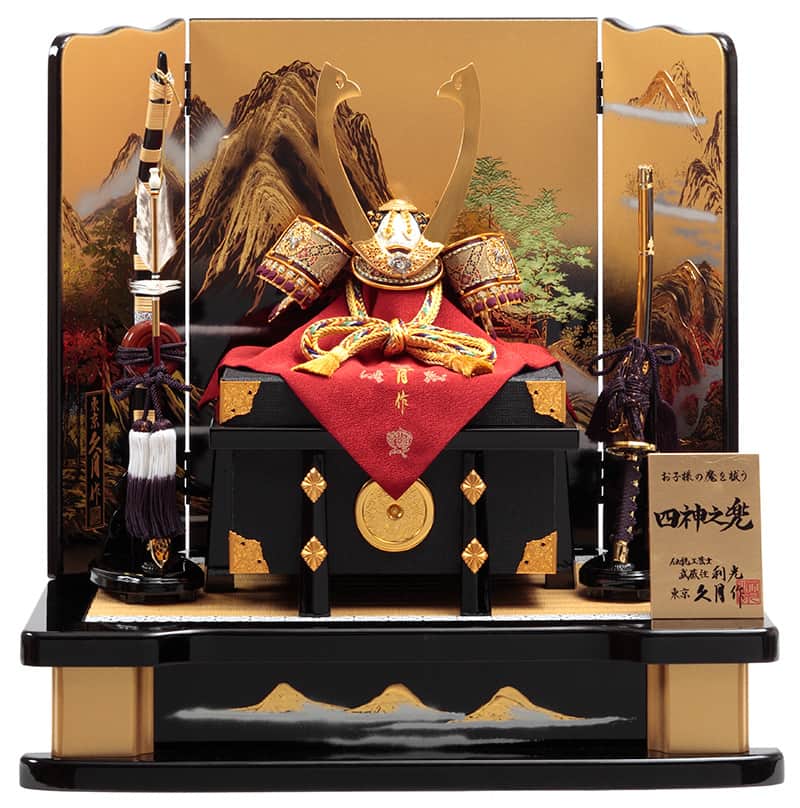 五月人形 兜飾り 久月 兜 利光」の人気商品一覧 | 安い商品を通販