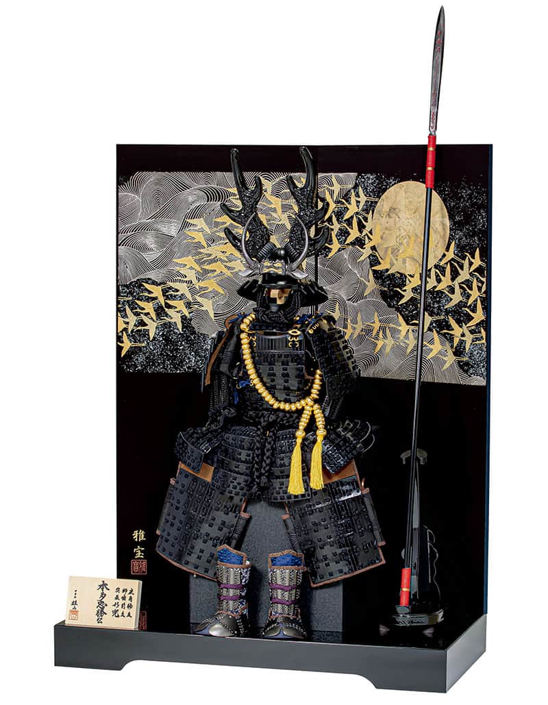 五月人形 本多忠勝 鎧」の人気商品一覧 | 安い商品を通販サイトから