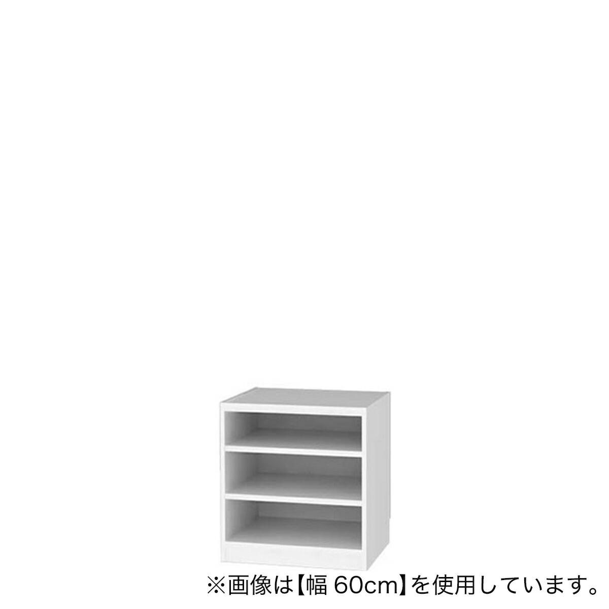 楽天市場】セミオーダーラック 奥行44cm ホワイト ブラック グレー 幅