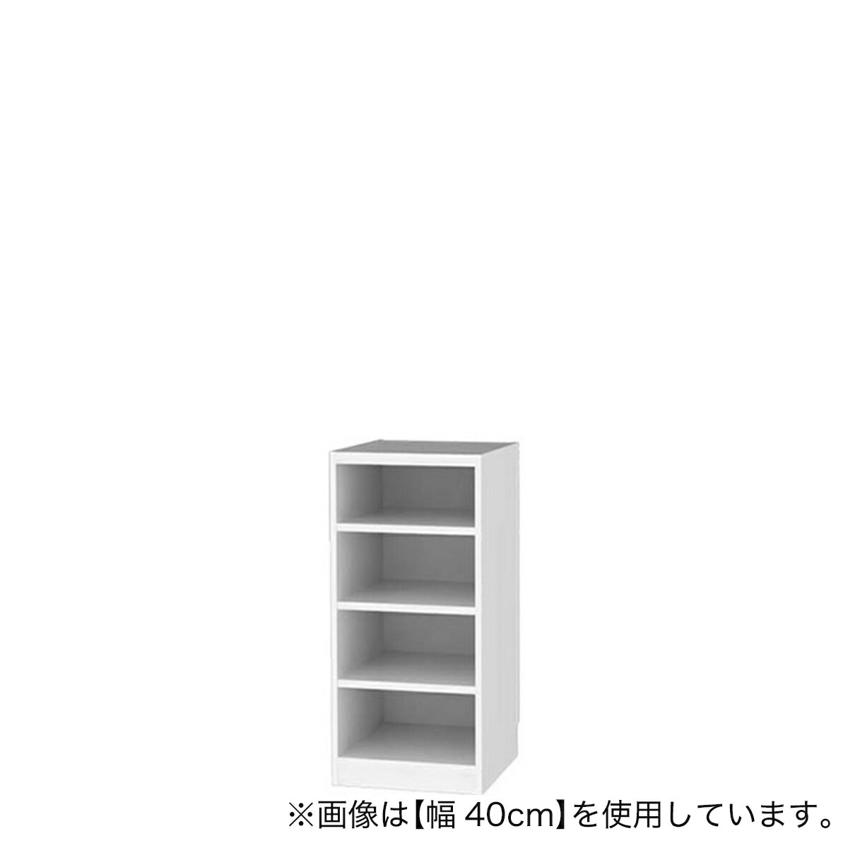 楽天市場】セミオーダーラック 奥行44cm ホワイト ブラック グレー 幅