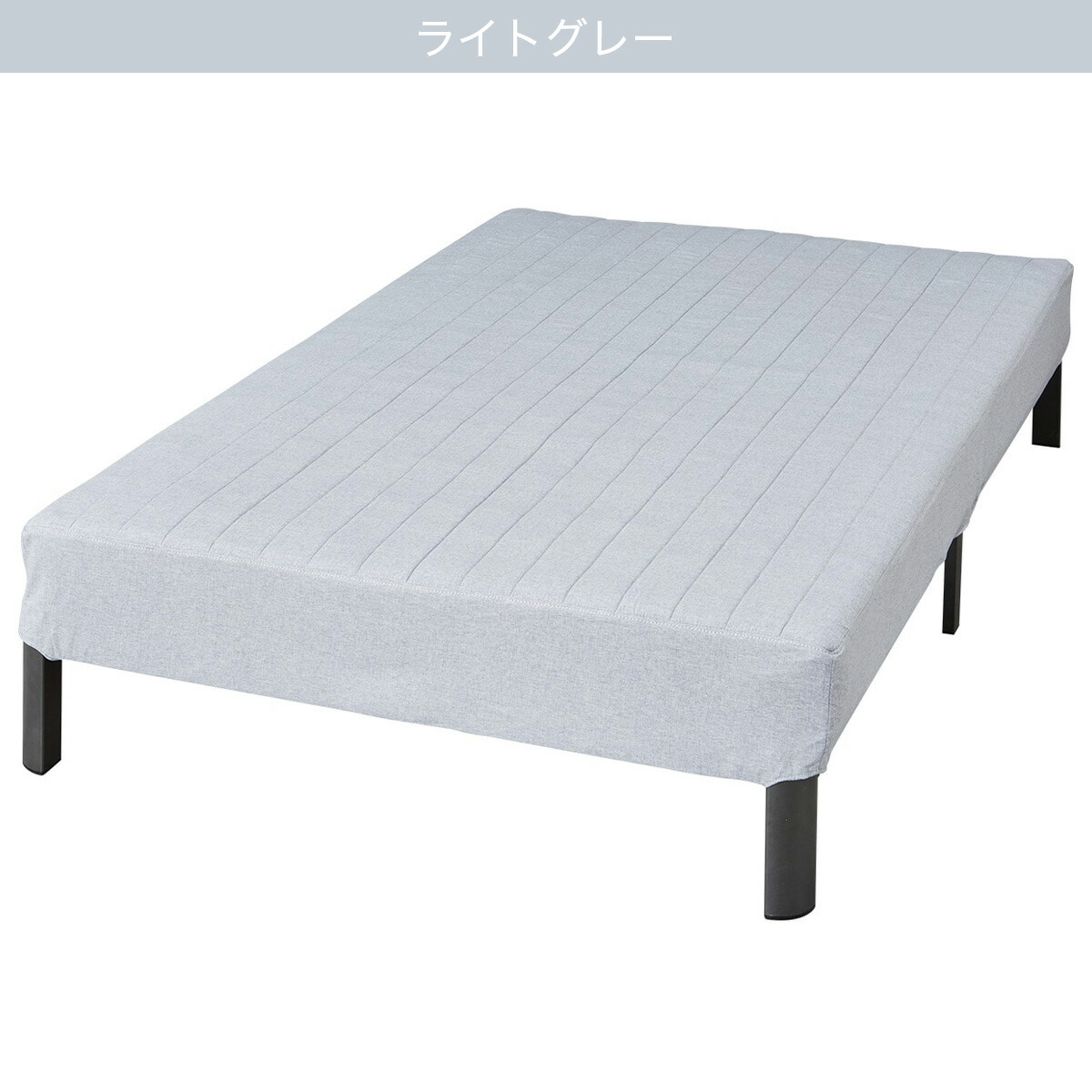 楽天市場】脚付きボンネルコイルマットレス(CT001) ニトリ 【玄関先迄