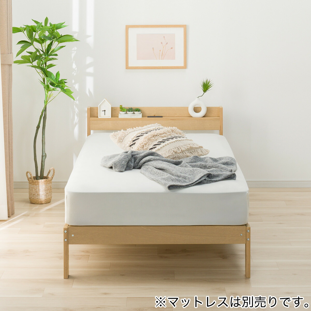楽天市場】シングルベッドフレーム(WD101 SL 棚・コンセント付き