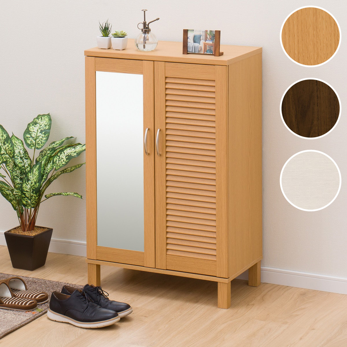 楽天市場】[幅60cm] シューズボックス (ウイング2 60) ニトリ 【玄関先