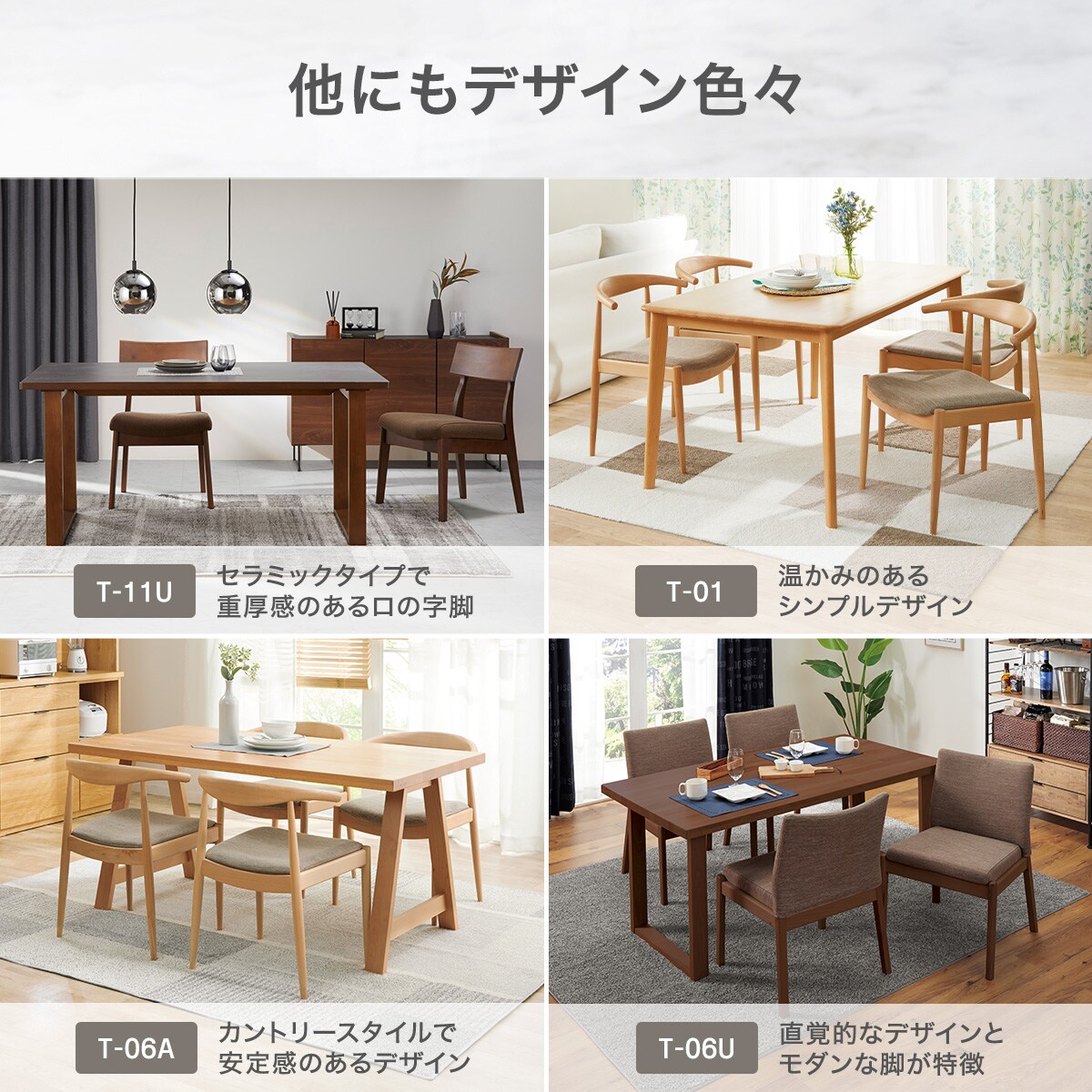 楽天市場】セラミックトップテーブル(NコレクションT-12)【配送員設置