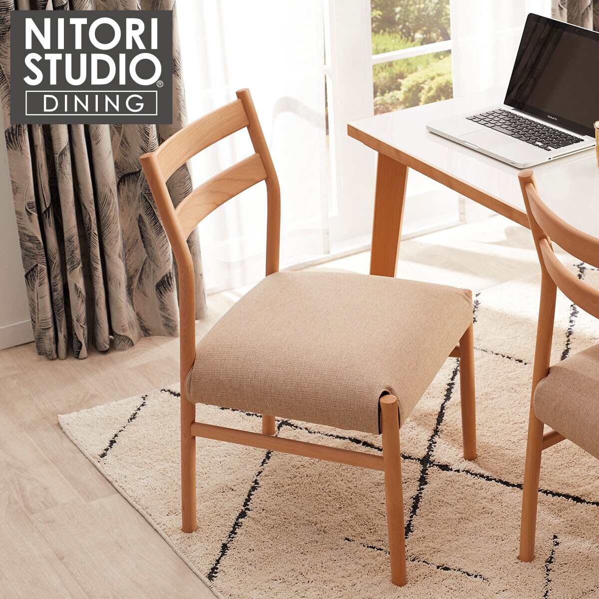 楽天市場】ダイニングチェア(Nコレクション C-34/AQ) ニトリ 【玄関先