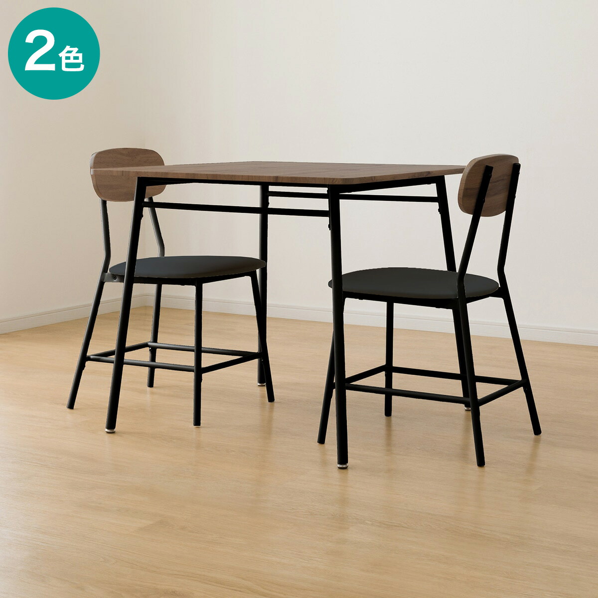 楽天市場】食卓3点セット(OT001 80) ニトリ 【玄関先迄納品】 【期間