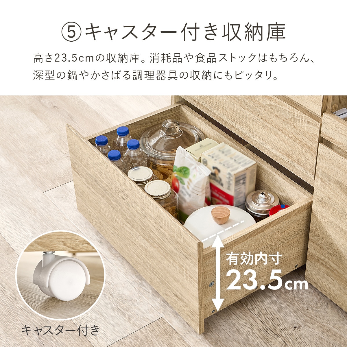 楽天市場】コンパクトキッチンカウンター (引き出しタイプ) ニトリ