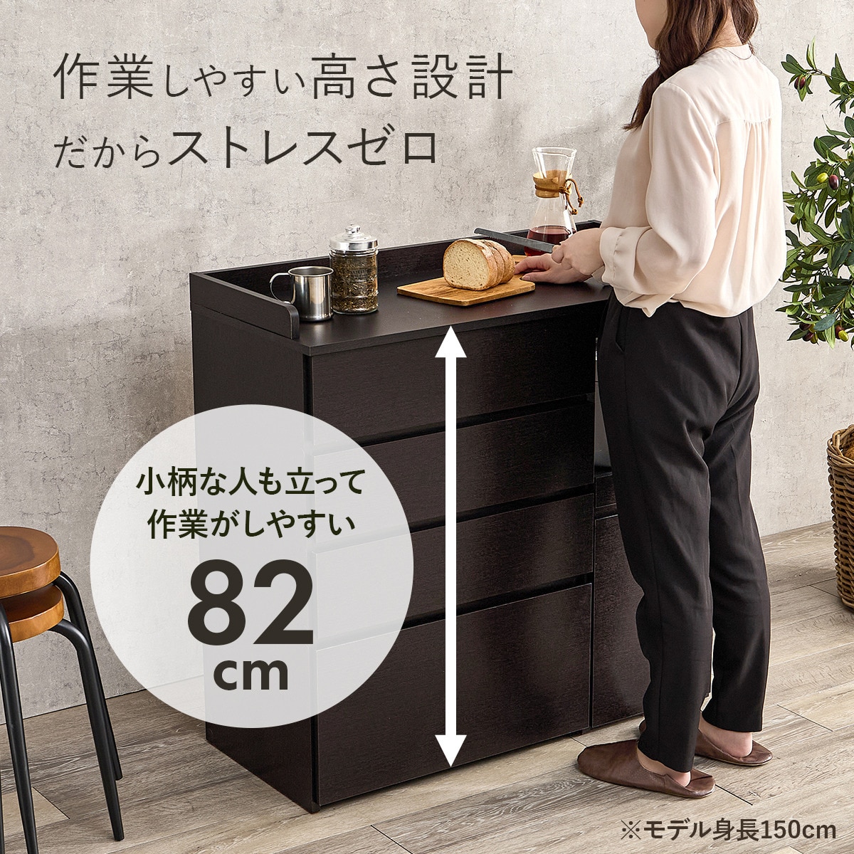 楽天市場】コンパクトキッチンカウンター (引き出しタイプ) ニトリ