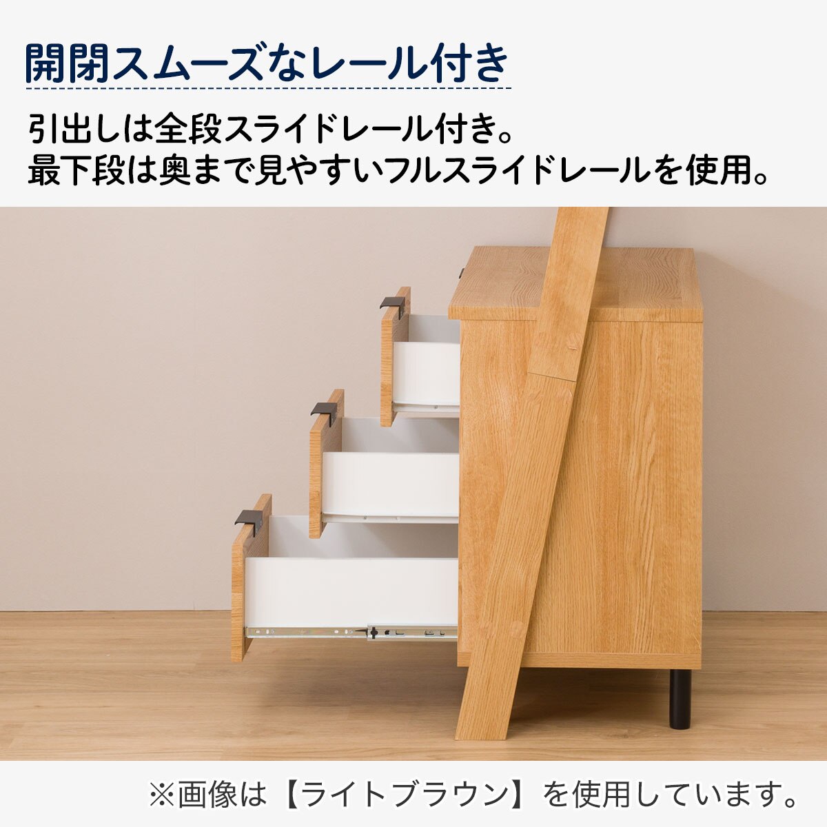 楽天市場】[幅84cm] サイドボードラック (エトナ80SBR WH/SI) ニトリ