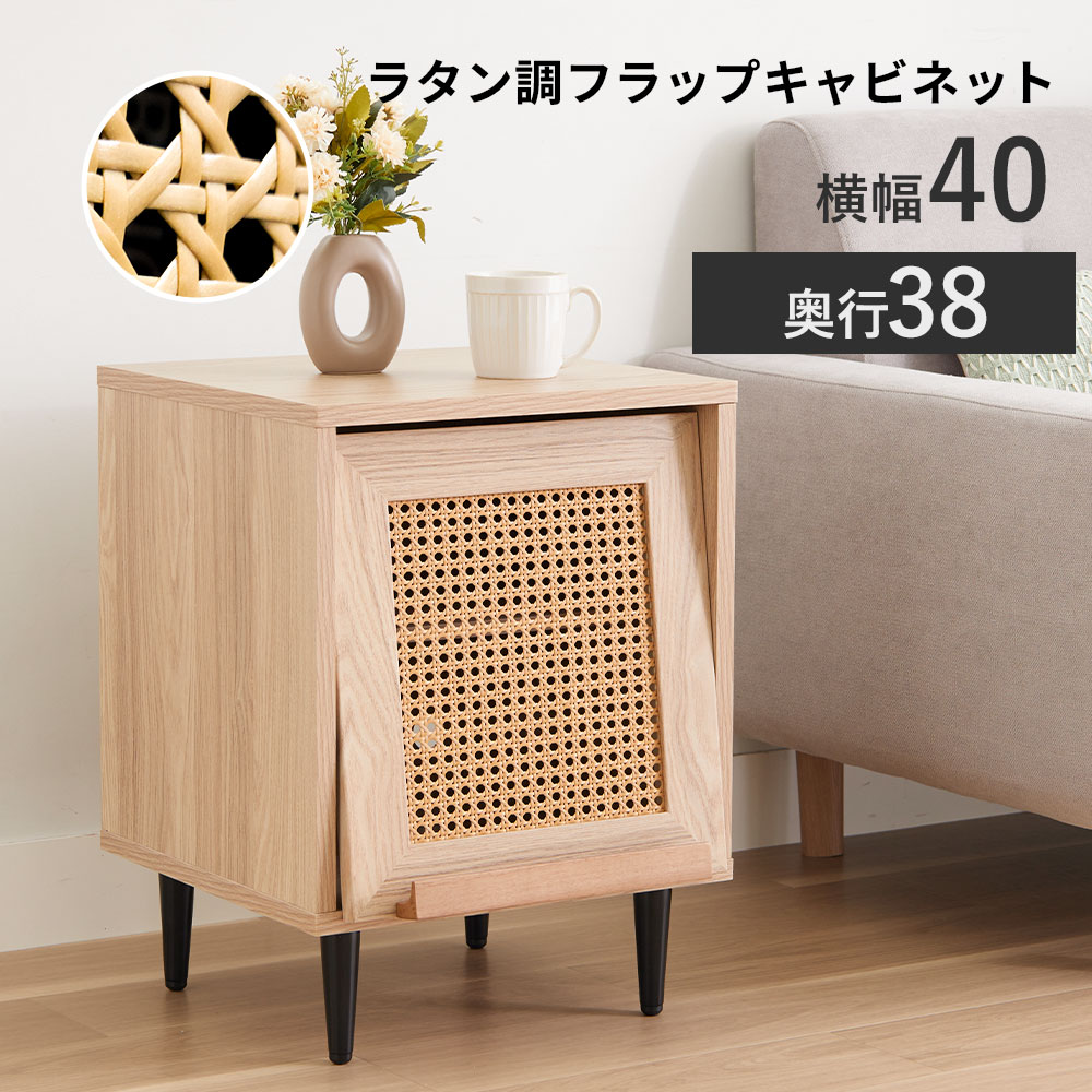 楽天市場】遠藤照明 家具 サイドテーブル ELICA（ブラック）TABLE/机