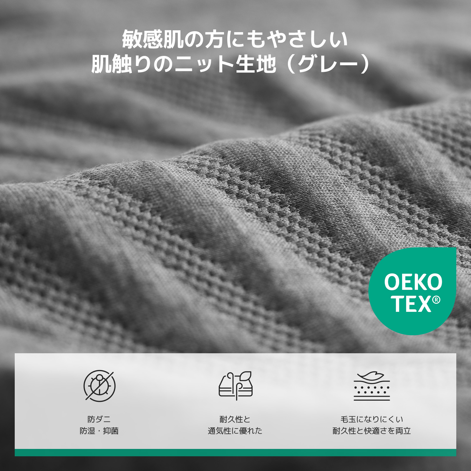 楽天市場】【10%offクーポン】GreenTea 高反発マットレス シングル