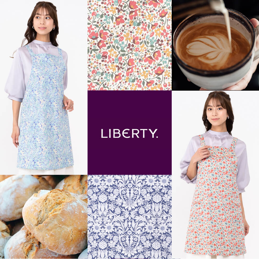 楽天市場】LIBERTY リバティ エプロン レディース 後ろ結び 撥水加工