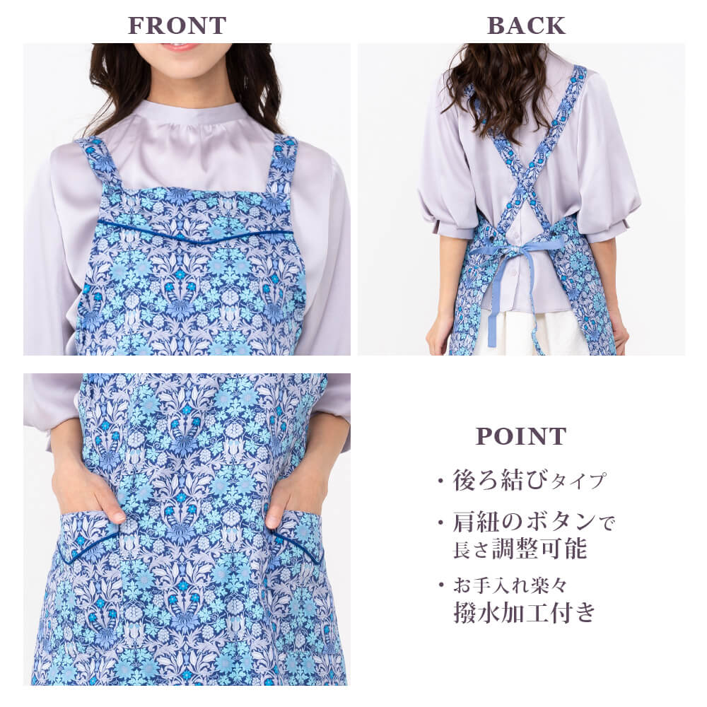 楽天市場】LIBERTY リバティ エプロン レディース 後ろ結び 撥水加工
