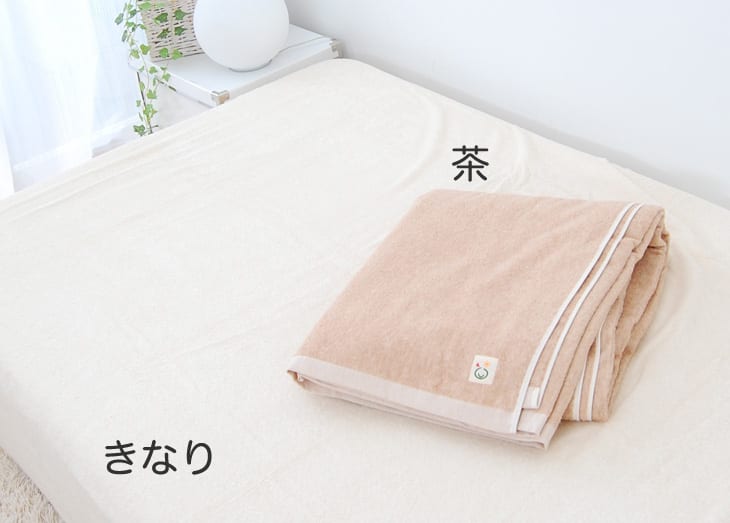 楽天市場】シーツ シングルサイズ メイド・イン・アース タオルシーツ