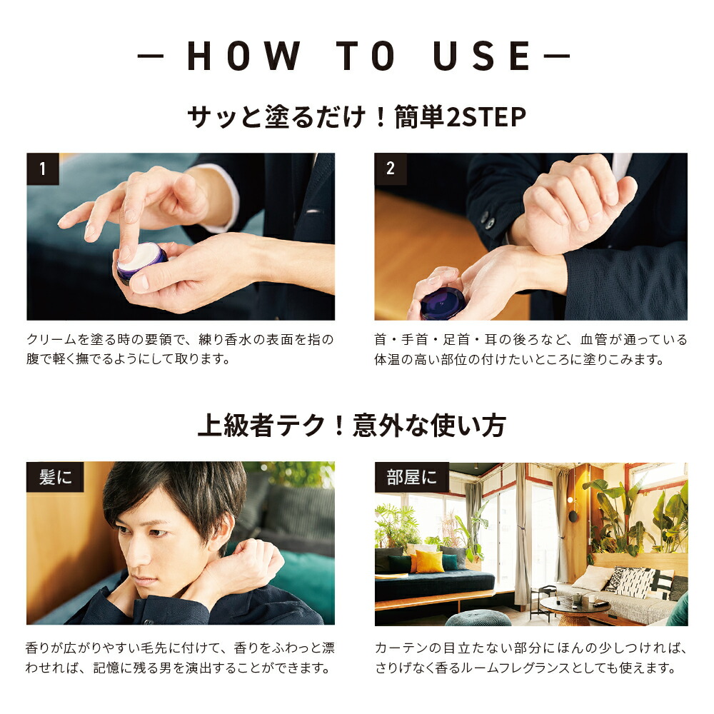 楽天市場】LAGNET ソリッドパフューム 10g シトラスオレンジの香り