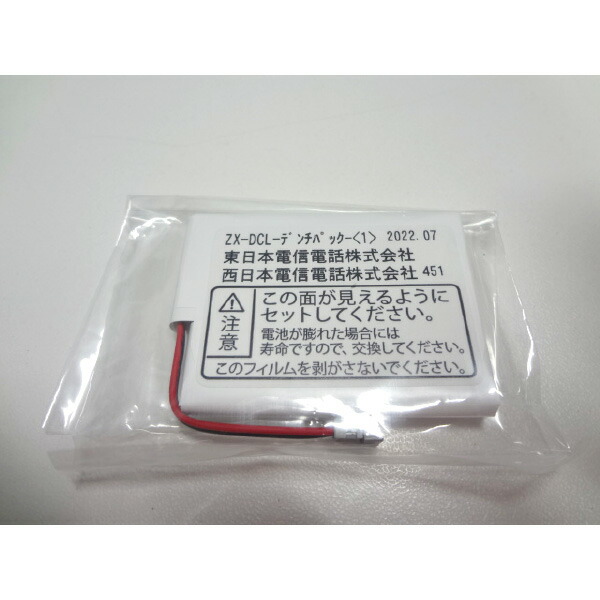 楽天市場】【さらにポイント5倍！要エントリ—！〜2月23日01：59まで