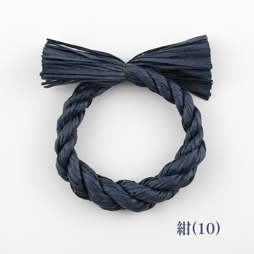 楽天市場】秀〆 しめ縄 リース 材料 土台 カラー 太しめ縄 22cm ぼて