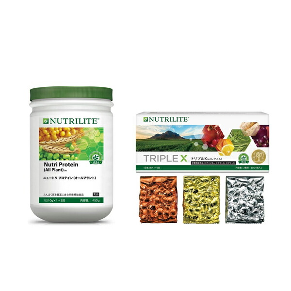 楽天市場】アムウェイ ニュートリライト トリプルXプロテインセット