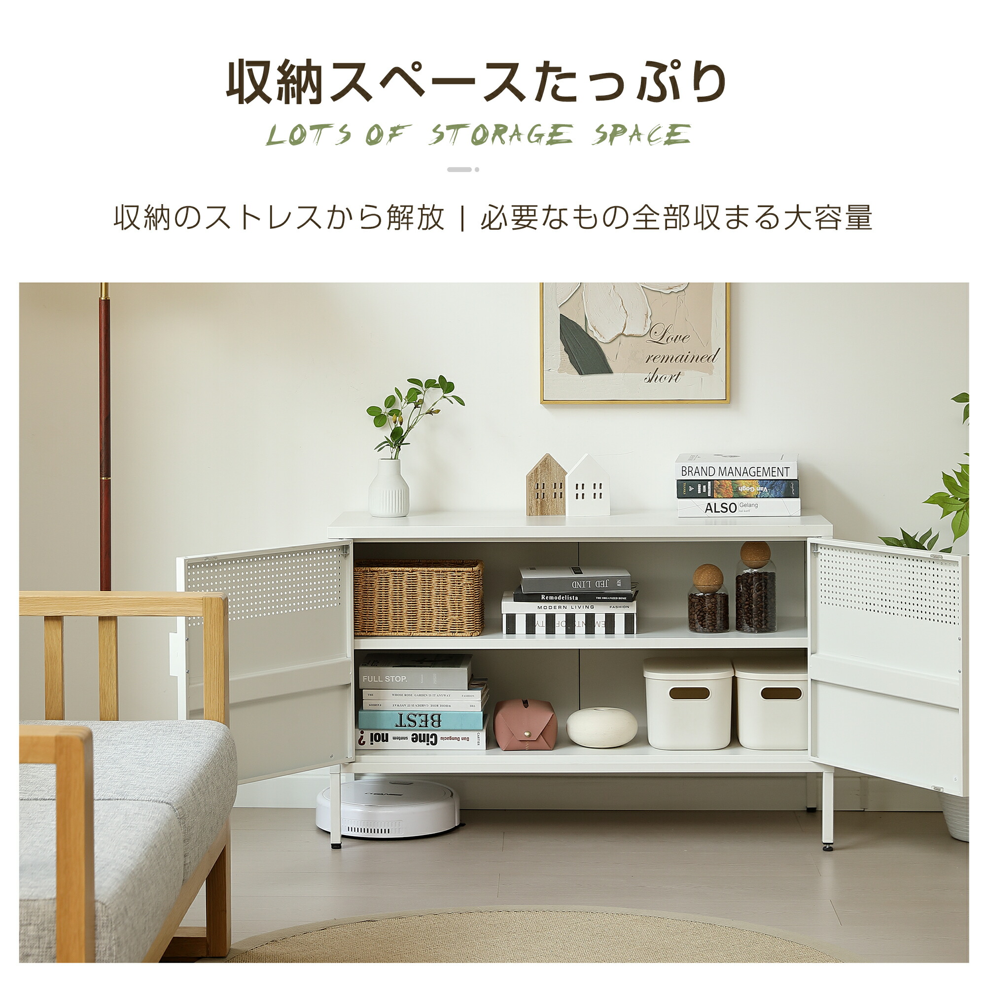 楽天市場】キャビネット スチール メタル 金属製 扉付き テレビ台